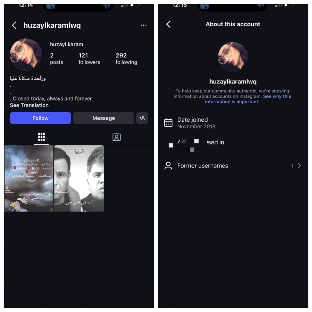 Instagram 121 followers