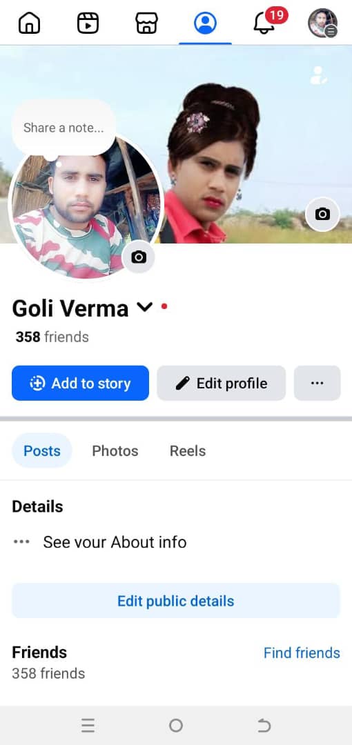 Indian Facebook